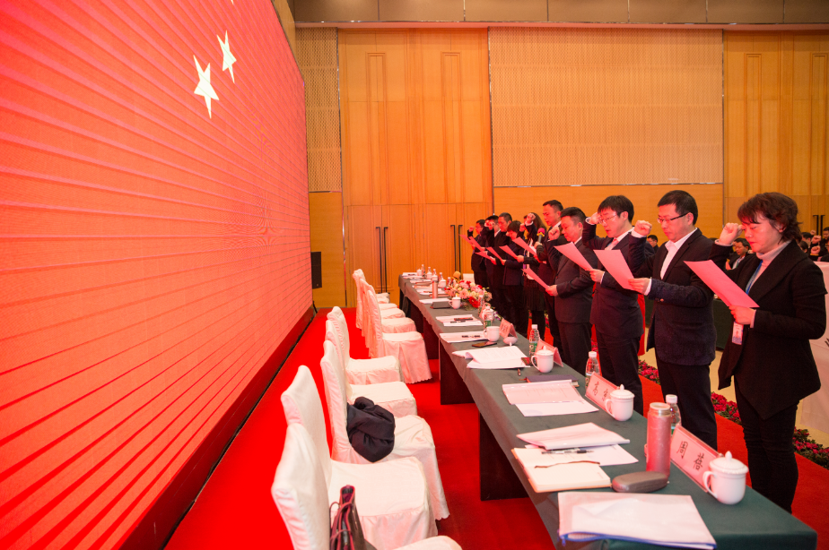 ng电子游戏·(南宫)官方网站-手机app下载