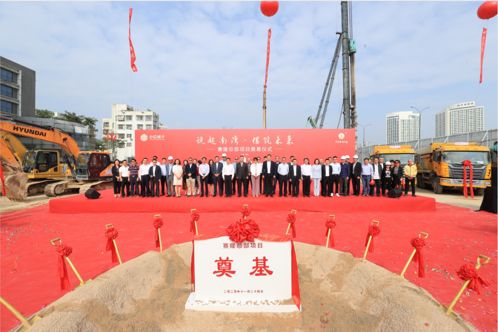 ng电子游戏·(南宫)官方网站-手机app下载